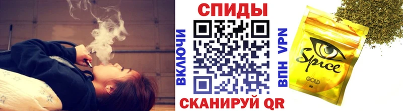 Бутират BDO  где купить наркоту  Малая Вишера 