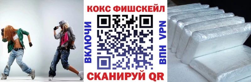 Cocaine 98% Малая Вишера