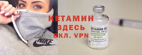 марихуана Белокуриха