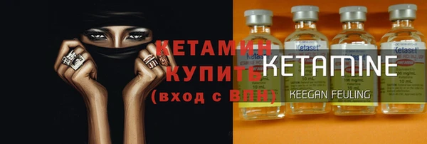твердый Богородск
