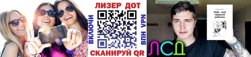 купить закладку  это телеграм  Марки N-bome 1500мкг  Малая Вишера 