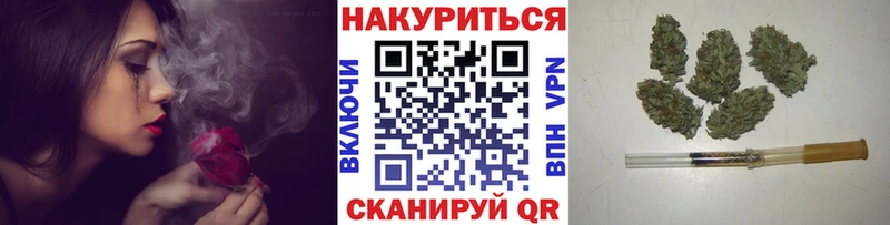 Канабис ГИДРОПОН  Малая Вишера 